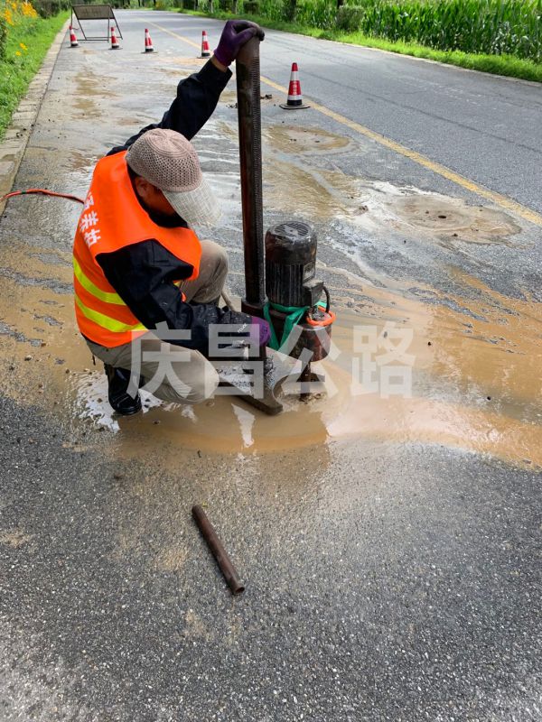 公路施工混凝土如何進行澆筑？