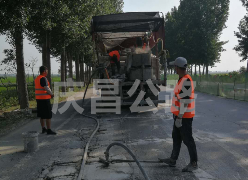 公路壓漿中，這兩者是一樣的嗎？