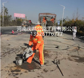 公路注漿工程隊：帷幕注漿需注意哪些方面？