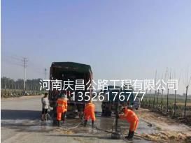 公路壓漿工程隊：公路養(yǎng)護需注意哪些問題？