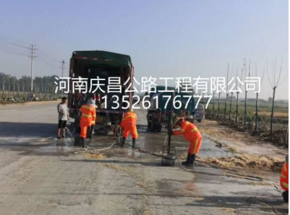 公路注漿隊(duì)：作業(yè)時，需注意哪些問題？