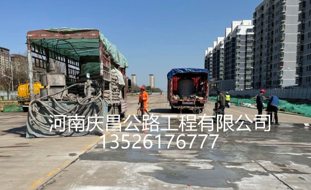 公路壓漿施工